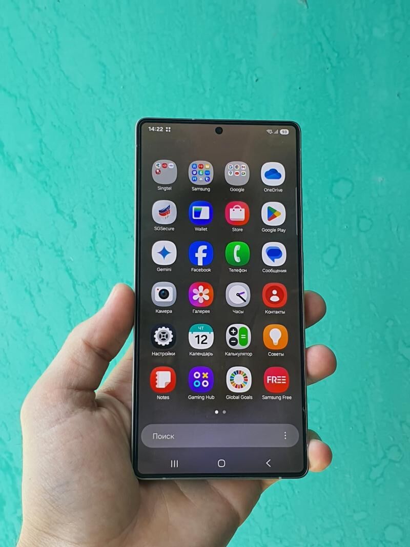 Samsung S25 ULTRA 256Gb  - Ашхабад - img 8