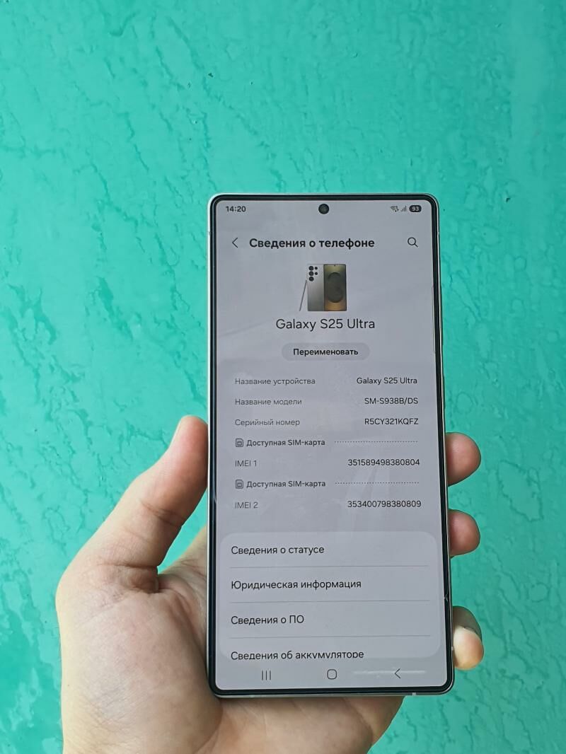 Samsung S25 ULTRA 256Gb  - Ашхабад - img 5
