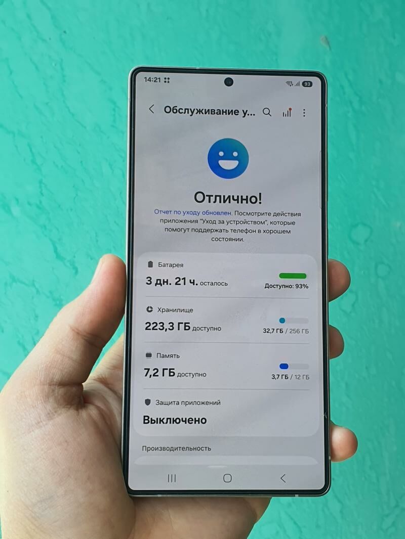 Samsung S25 ULTRA 256Gb  - Ашхабад - img 6