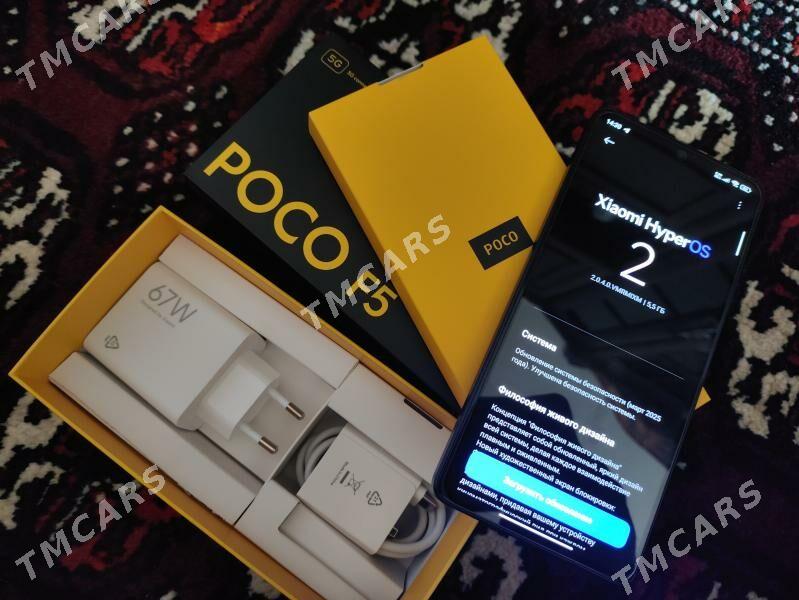 Poco F5 - Туркменбаши - img 2