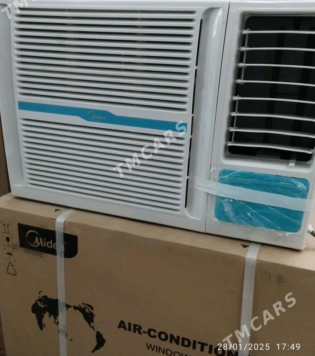 Akony Midea, Akira 40kw - Улица Ататурка - img 2