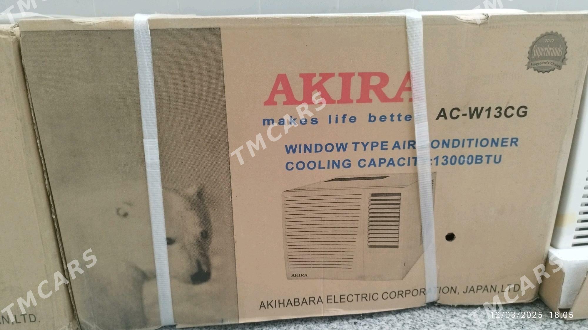 Akony Midea, Akira 40kw - Улица Ататурка - img 3