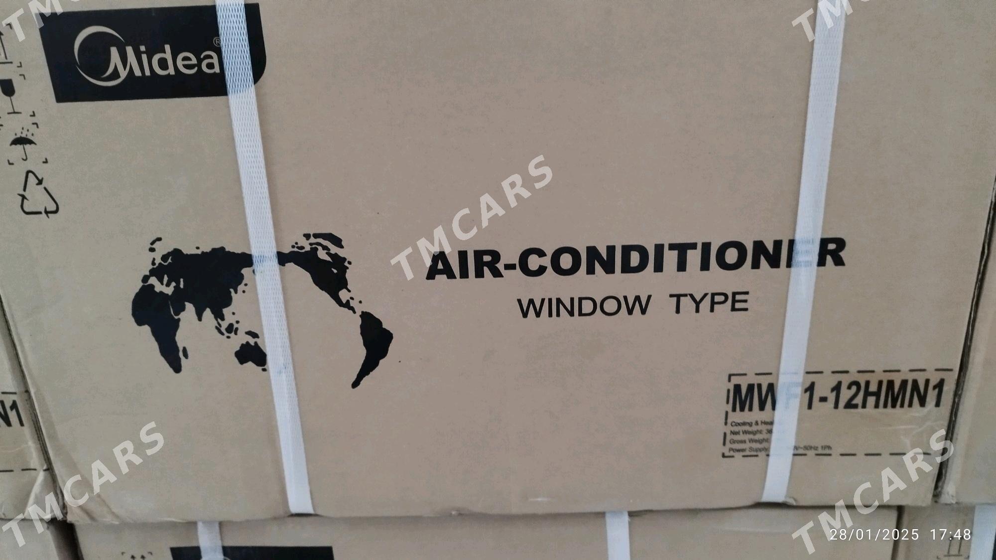 Akony Midea, Akira 40kw - Улица Ататурка - img 5
