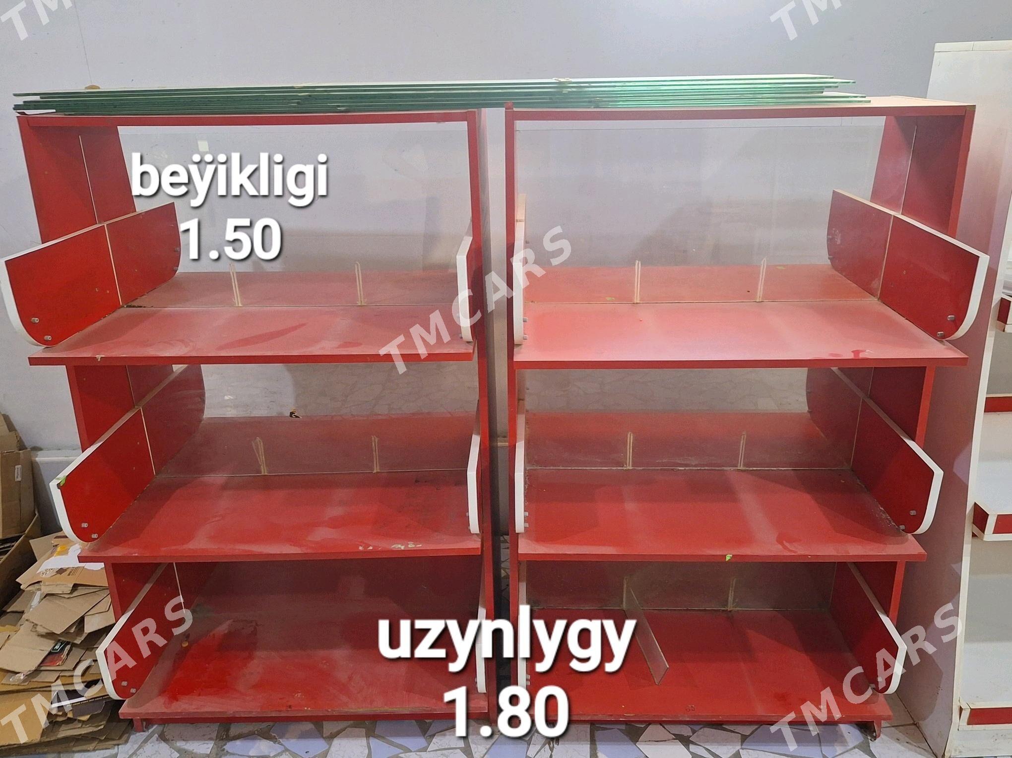 Magazyn polka - Мары - img 2