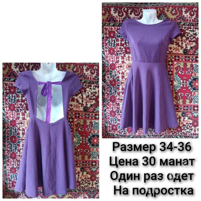 вещи - Türkmenabat - img 3