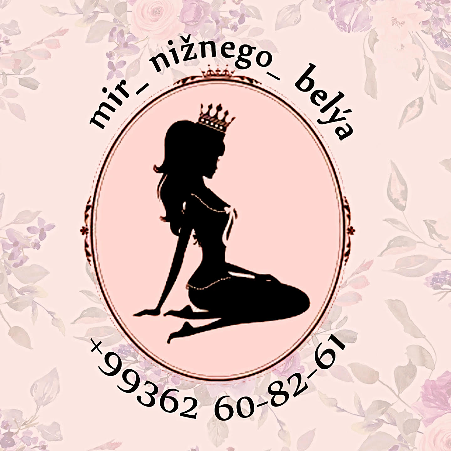 mir_niznego_belýa