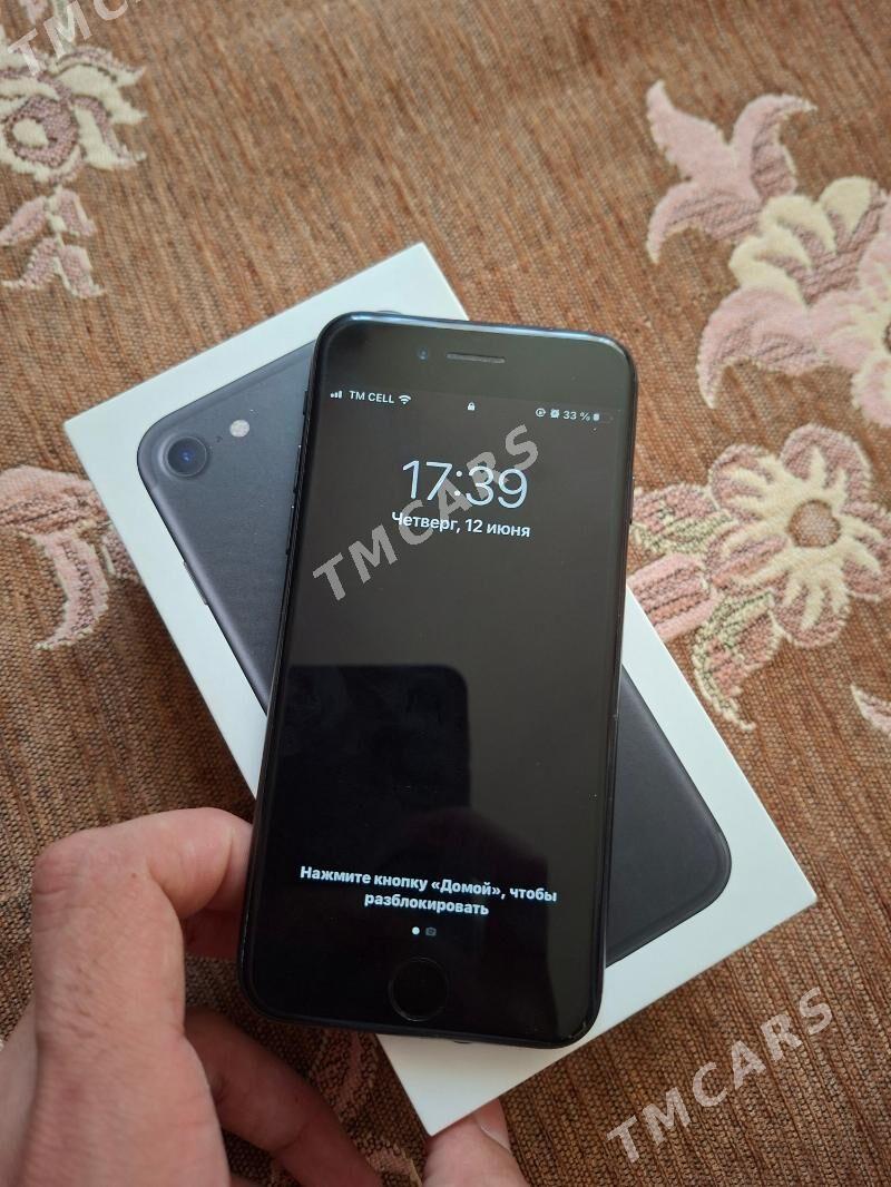 Iphone 7 - Мары - img 3