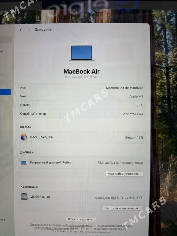 MacBook Air 15’3 M3 8/256GB - Aşgabat - img 3