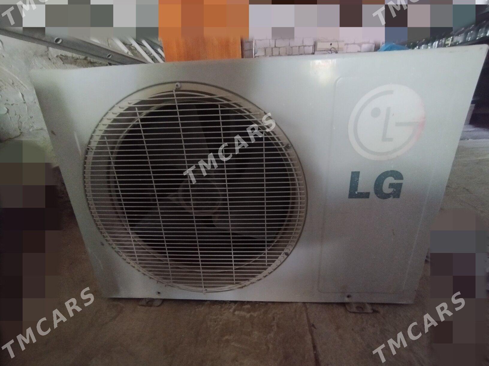 Lg 12lik - Туркменбаши - img 2
