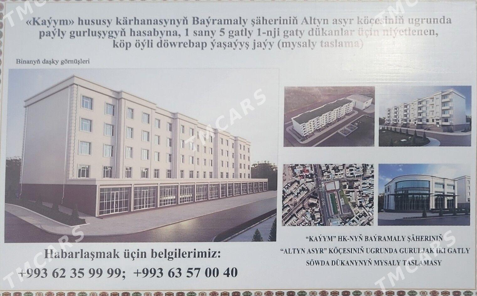 Bayramaly jay - Байрамали - img 2