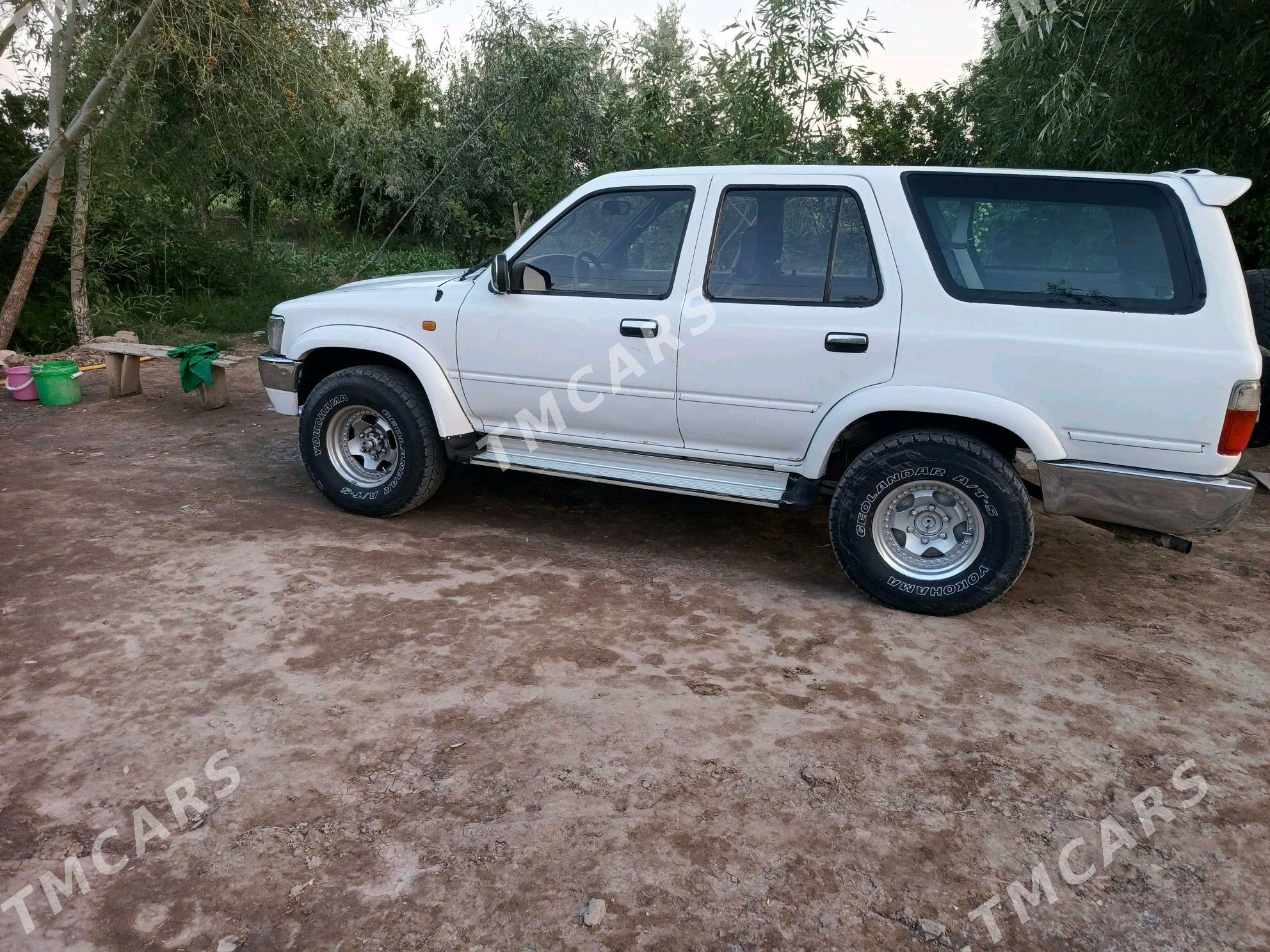 Toyota Hilux 1993 - 62 000 TMT - Кёнеургенч - img 3
