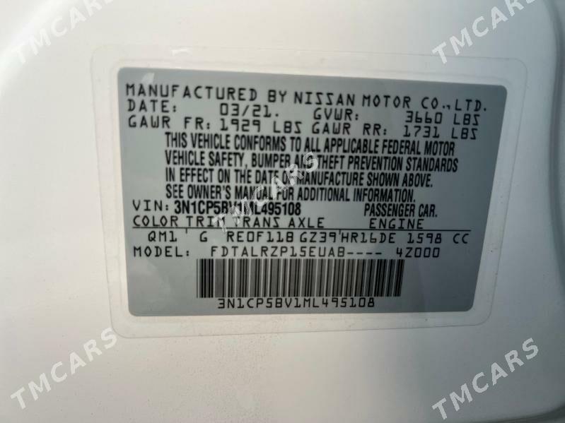 Nissan Kicks 2021 - 205 000 TMT - Aşgabat - img 9