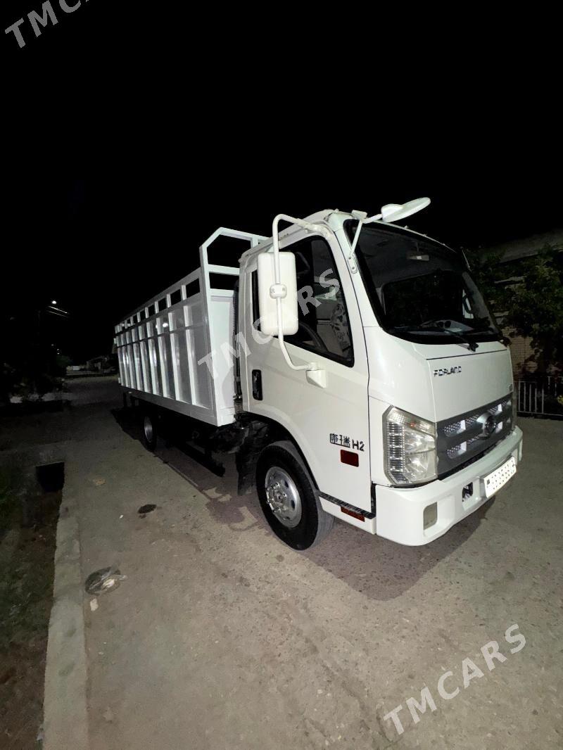 Forland H2 2016 - 270 000 TMT - Sakar - img 5