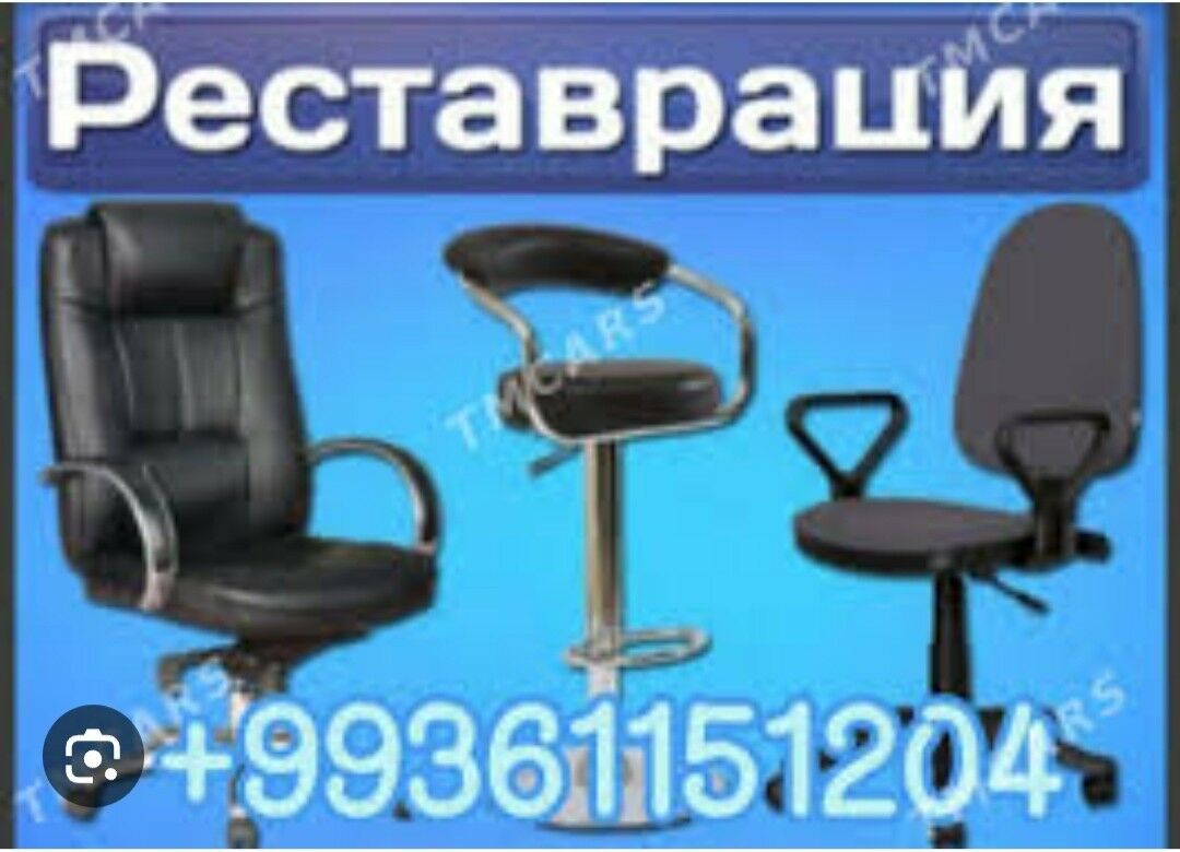 Реставрация мягкой мебели restawrasiya - Aşgabat - img 7