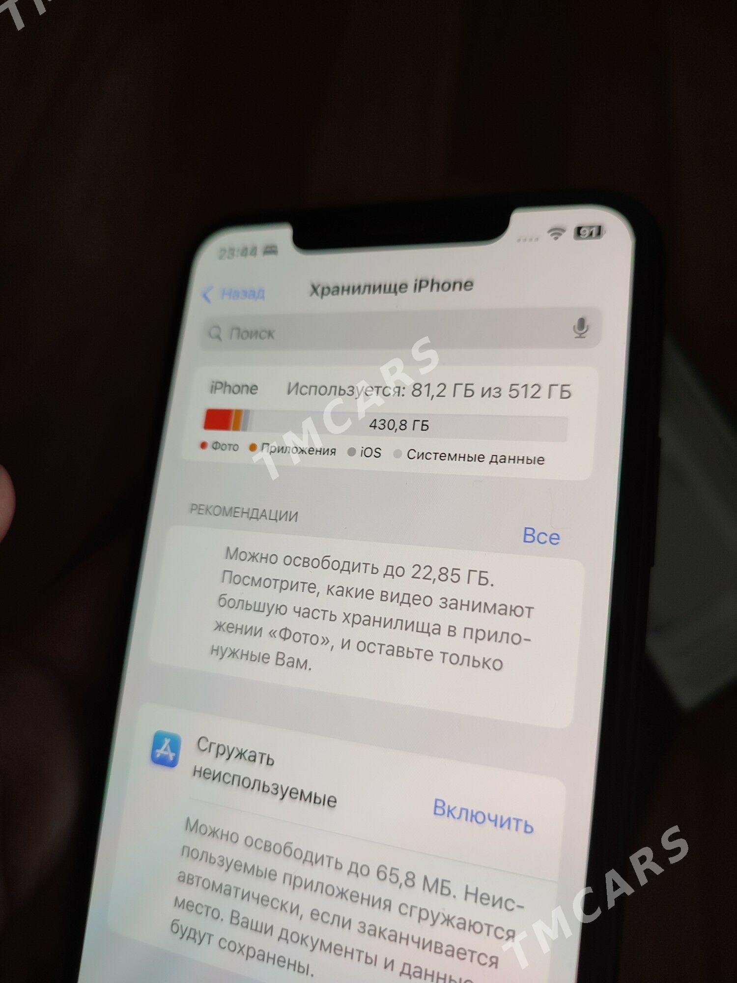 iphone 11 pro max 512 gb 83% - Aşgabat - img 2