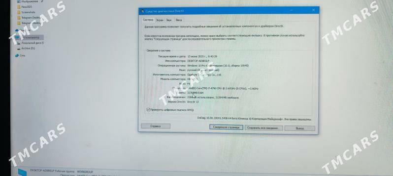 Kompyuter I7 4790 - Мары - img 5