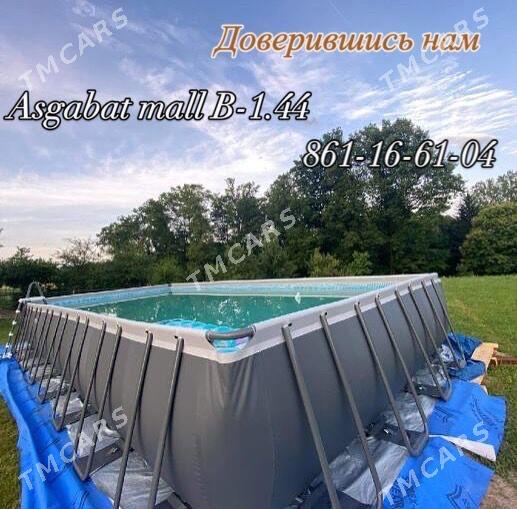 Intex Basseyn Бассейн - Aşgabat - img 3