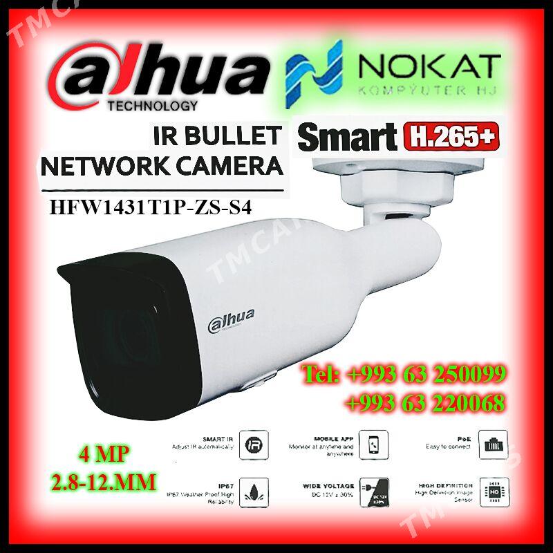 Dahua IP Kameralar 4MP 8MP Görnüşleri - Ашхабад - img 4