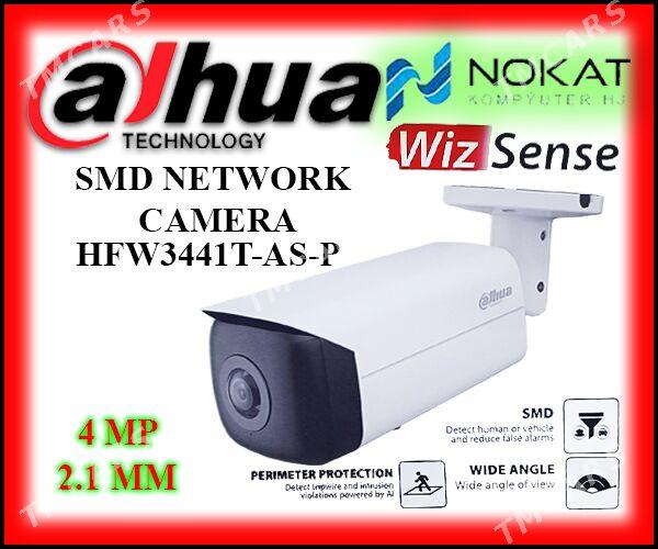 Dahua IP Kameralar 4MP 8MP Görnüşleri - Ашхабад - img 2