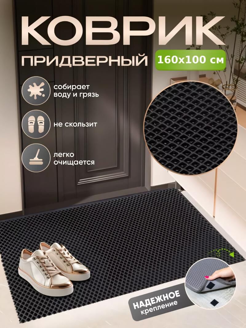 EVA Kowrik Aksiÿa 500 TMT - Хитровка - img 2