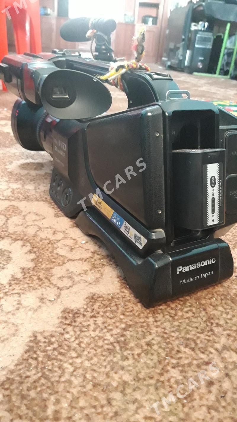 Panasonik MDH2 - Шабатский этрап - img 5
