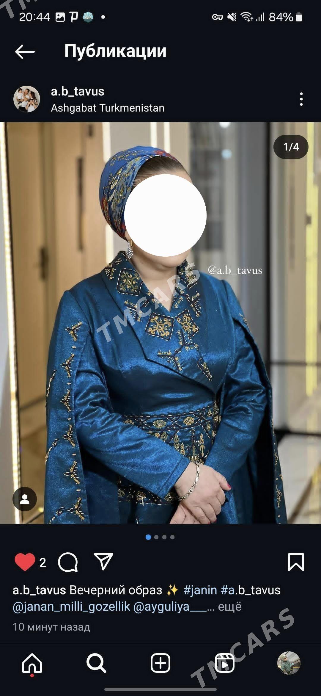 yupek keteni - Aşgabat - img 2