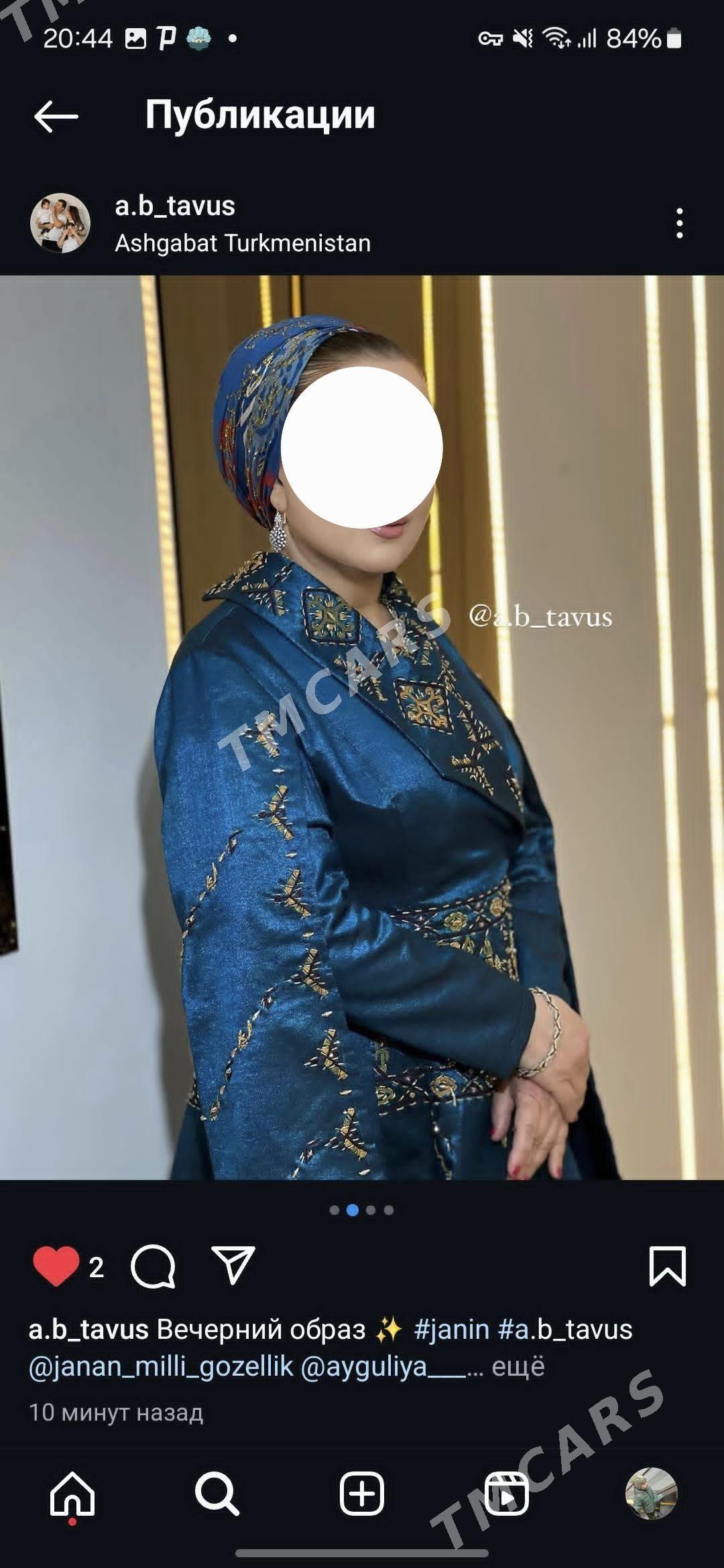 yupek keteni - Aşgabat - img 1