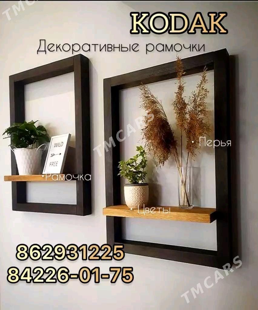 KODAK - Türkmenabat - img 2
