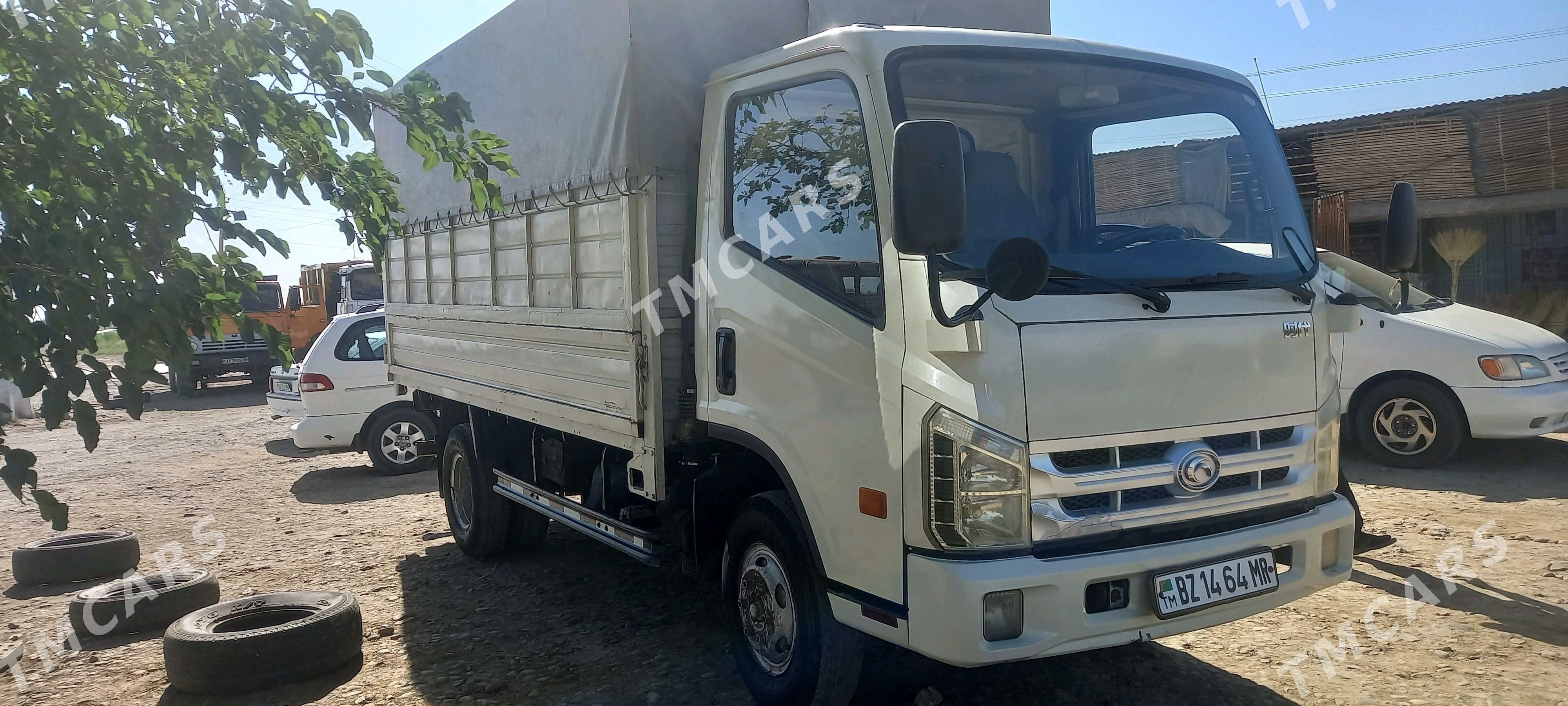 Forland H2 2015 - 225 000 TMT - Мары - img 6
