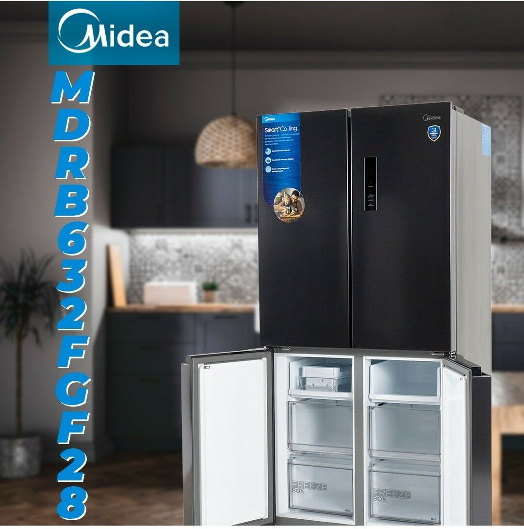 MIDEA HOLODILNIKLAR TÄZE GELEN - Гуртли - img 5