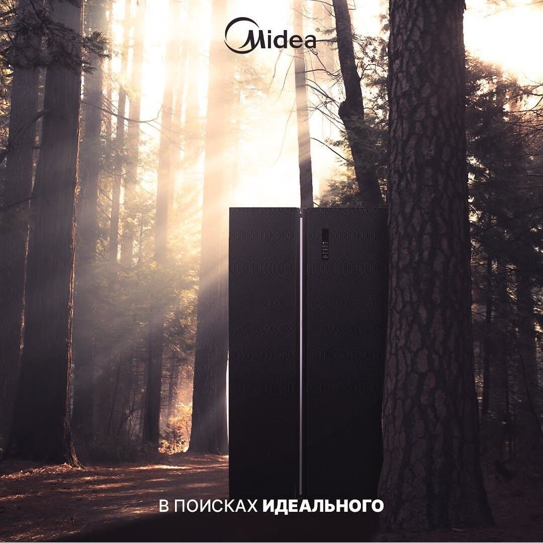 MIDEA HOLODILNIKLAR TÄZE GELEN - Гуртли - img 6