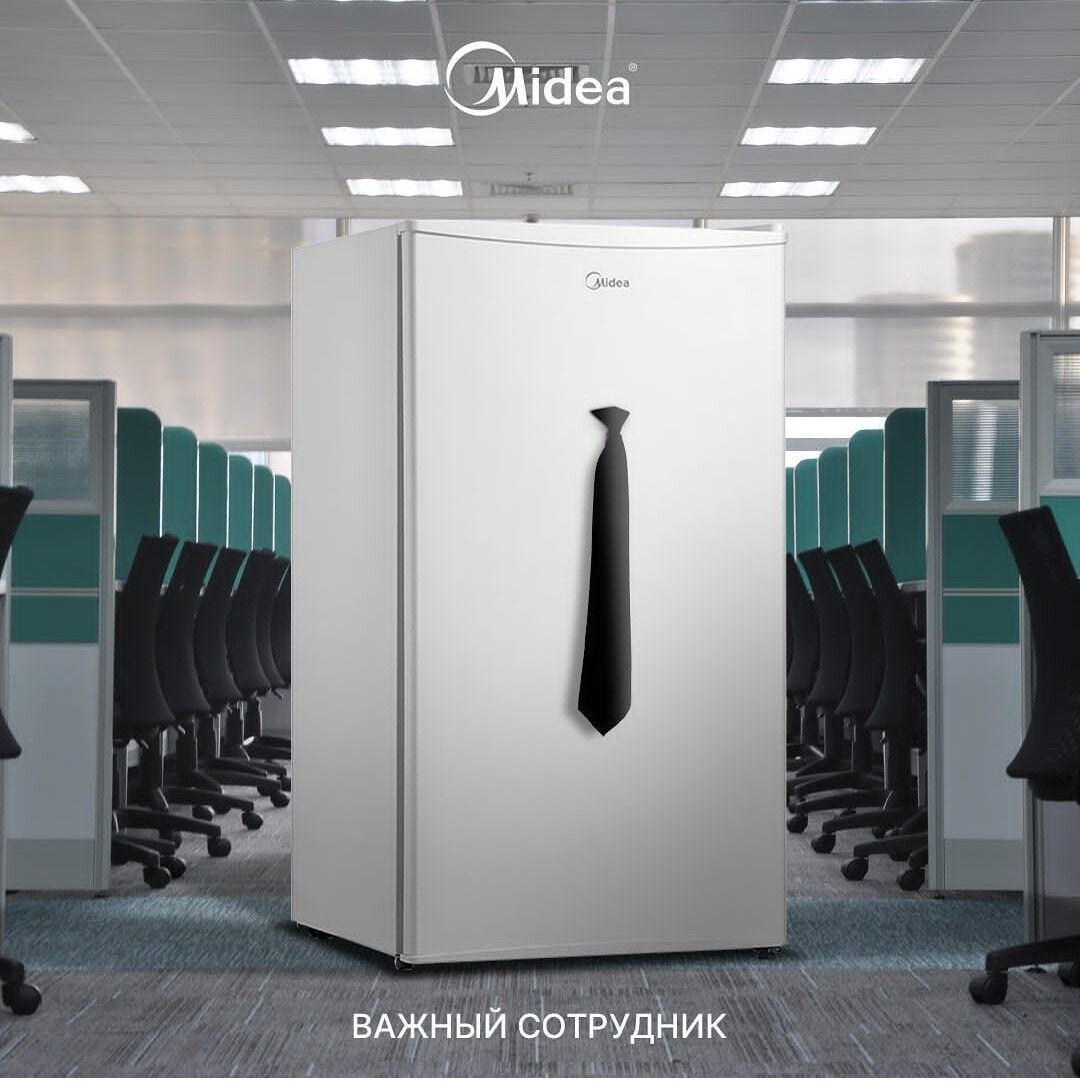 MIDEA HOLODILNIKLAR TÄZE GELEN - Гуртли - img 2