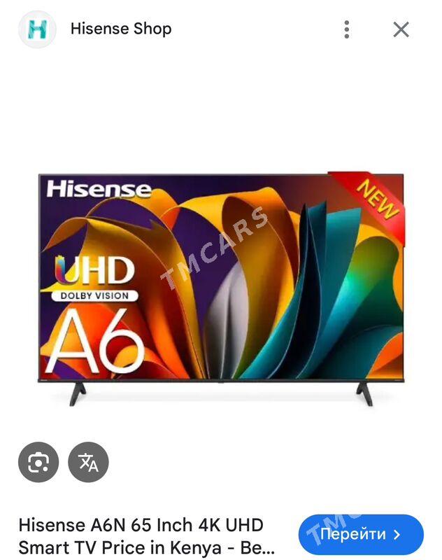 hisense telewizor - Aşgabat - img 3