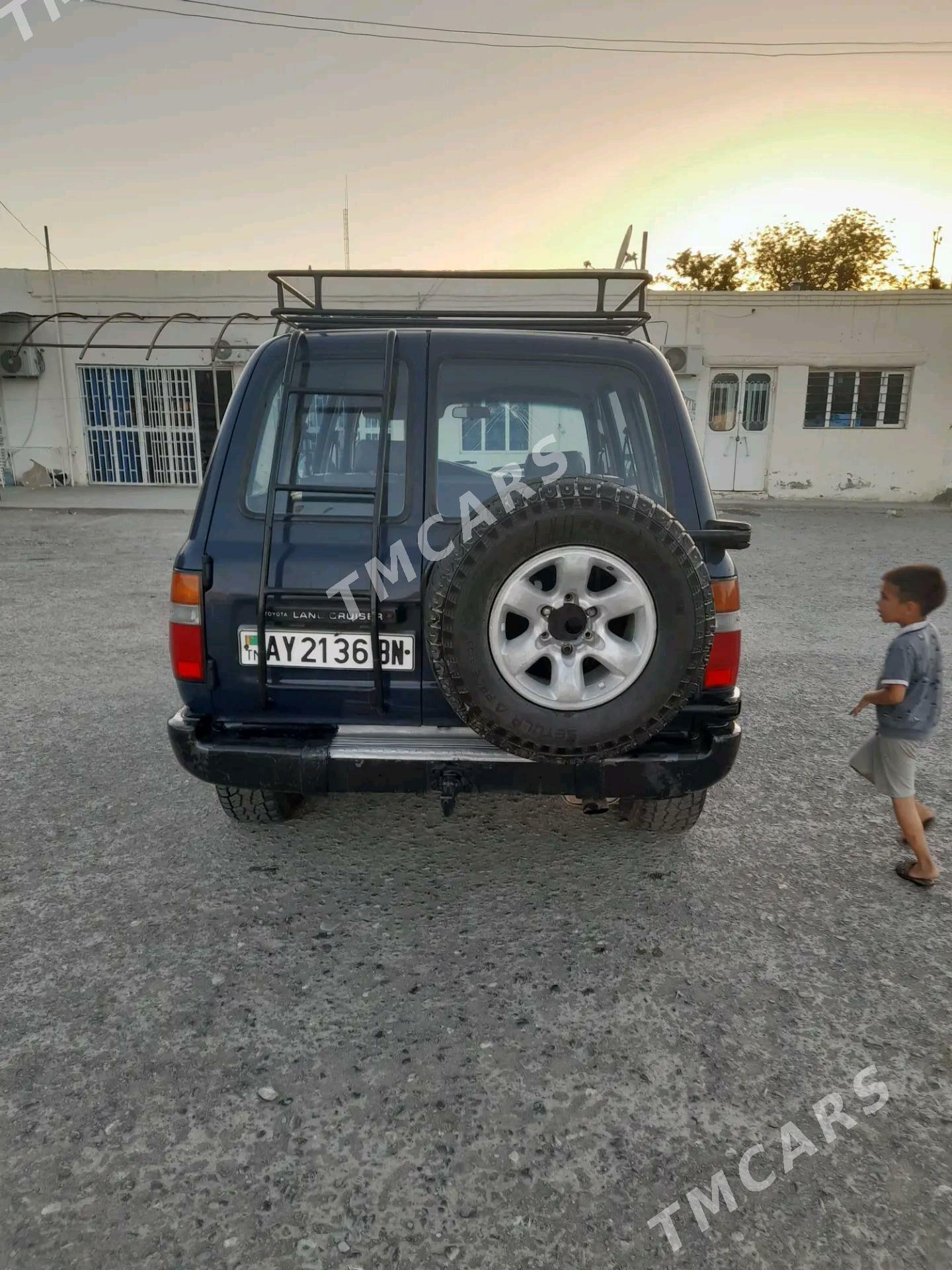 Toyota Land Cruiser 1995 - 72 000 TMT - Берекет - img 3