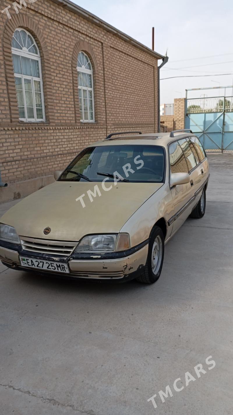 Opel Omega 1990 - 20 000 TMT - Мары - img 6