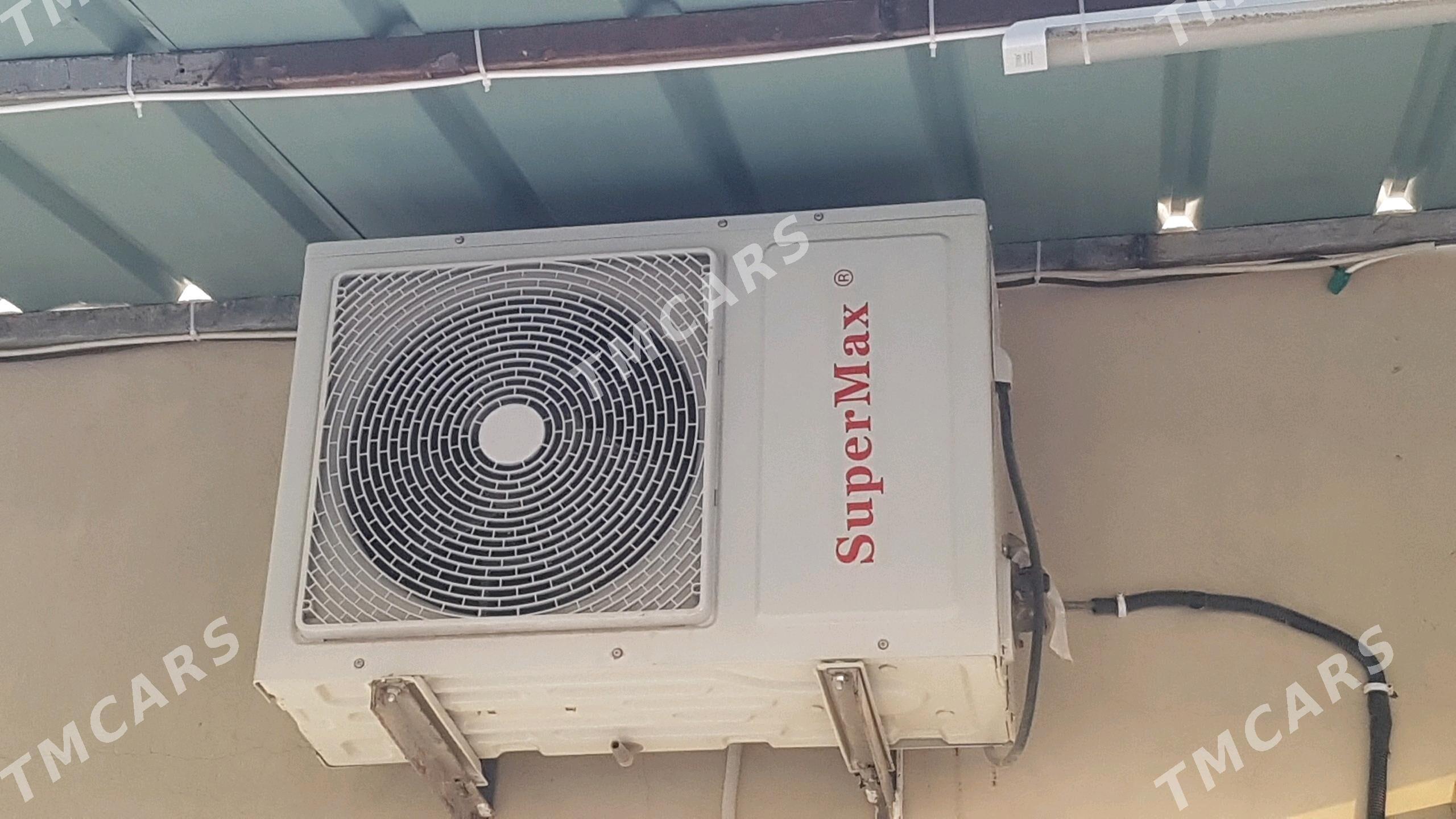Kansaner  70kw  Кандисанер - Чоганлы - img 2