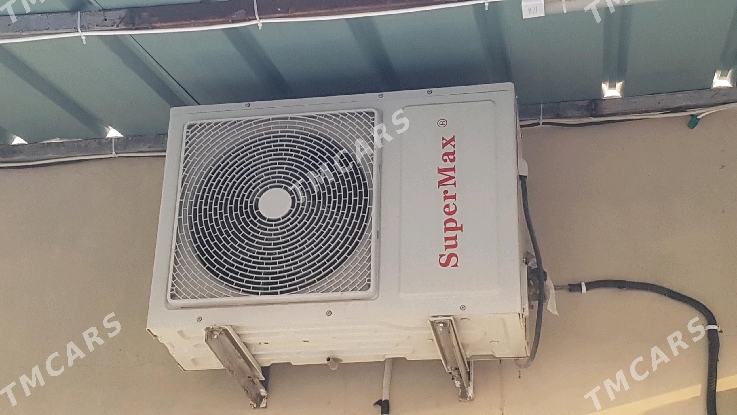 Kansaner  70kw  Кандисанер - Чоганлы - img 3
