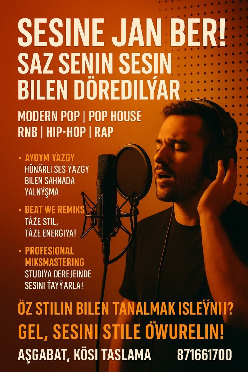 Studio ses ýazgy - Ашхабад - img 2