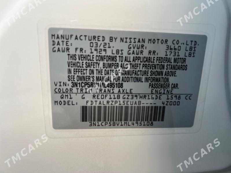 Nissan Kicks 2021 - 205 000 TMT - Aşgabat - img 9