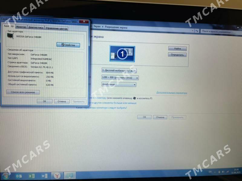 Macbook 13inch - Ашхабад - img 4