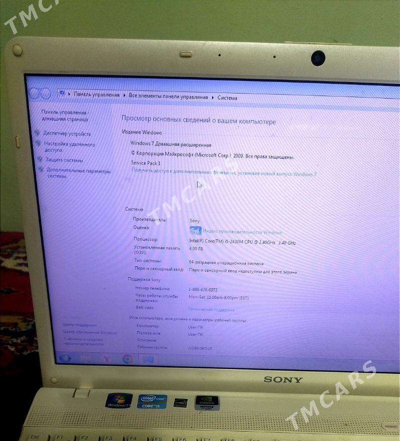 ноутбук noutbook - Ашхабад - img 3