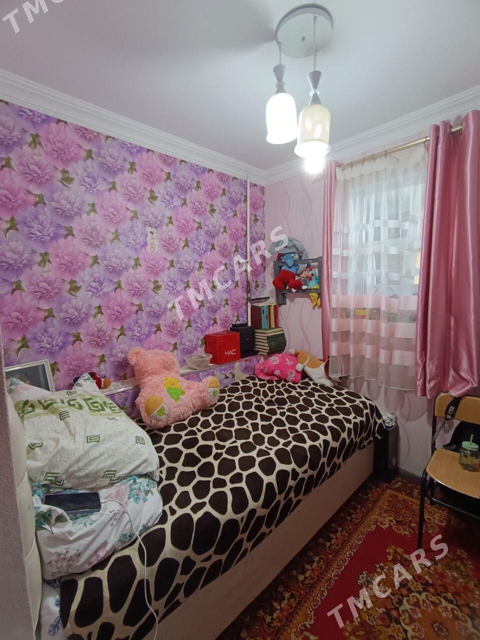11Мкр 1 Ком × 2 Ком - 11 mkr - img 3