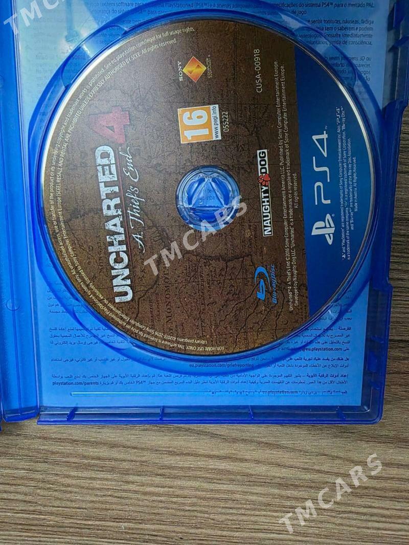Uncharted 4 - Ашхабад - img 2