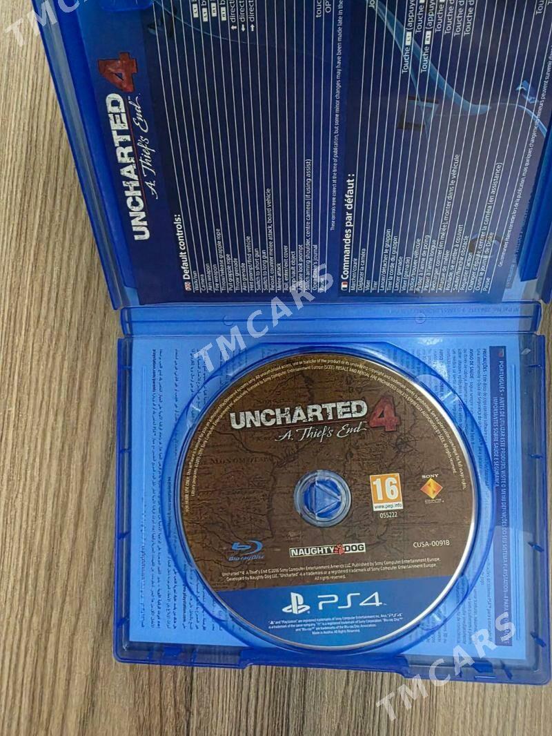 Uncharted 4 - Ашхабад - img 3