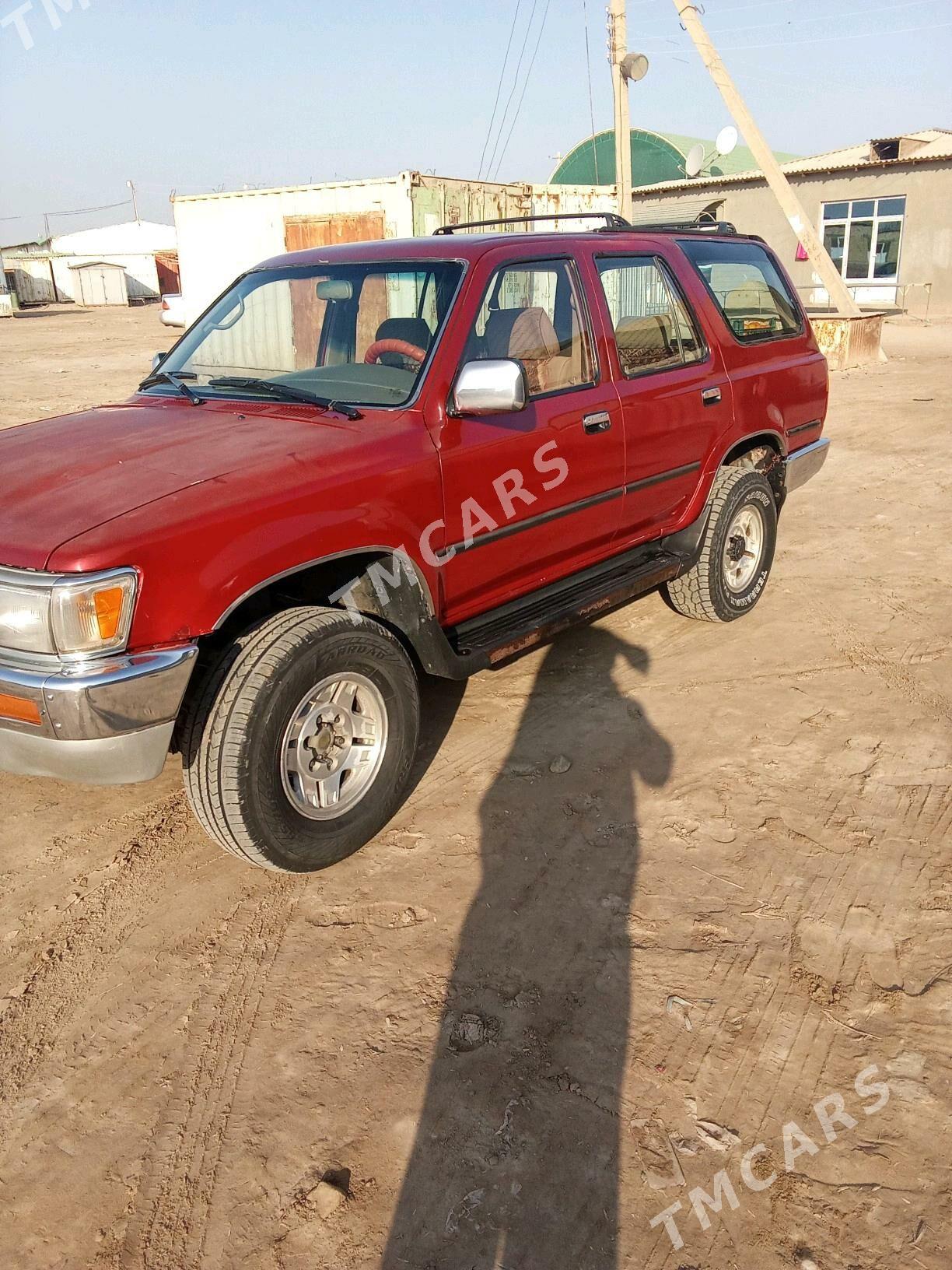 Toyota 4Runner 1994 - 50 000 TMT - Гурбансолтан Едже - img 3