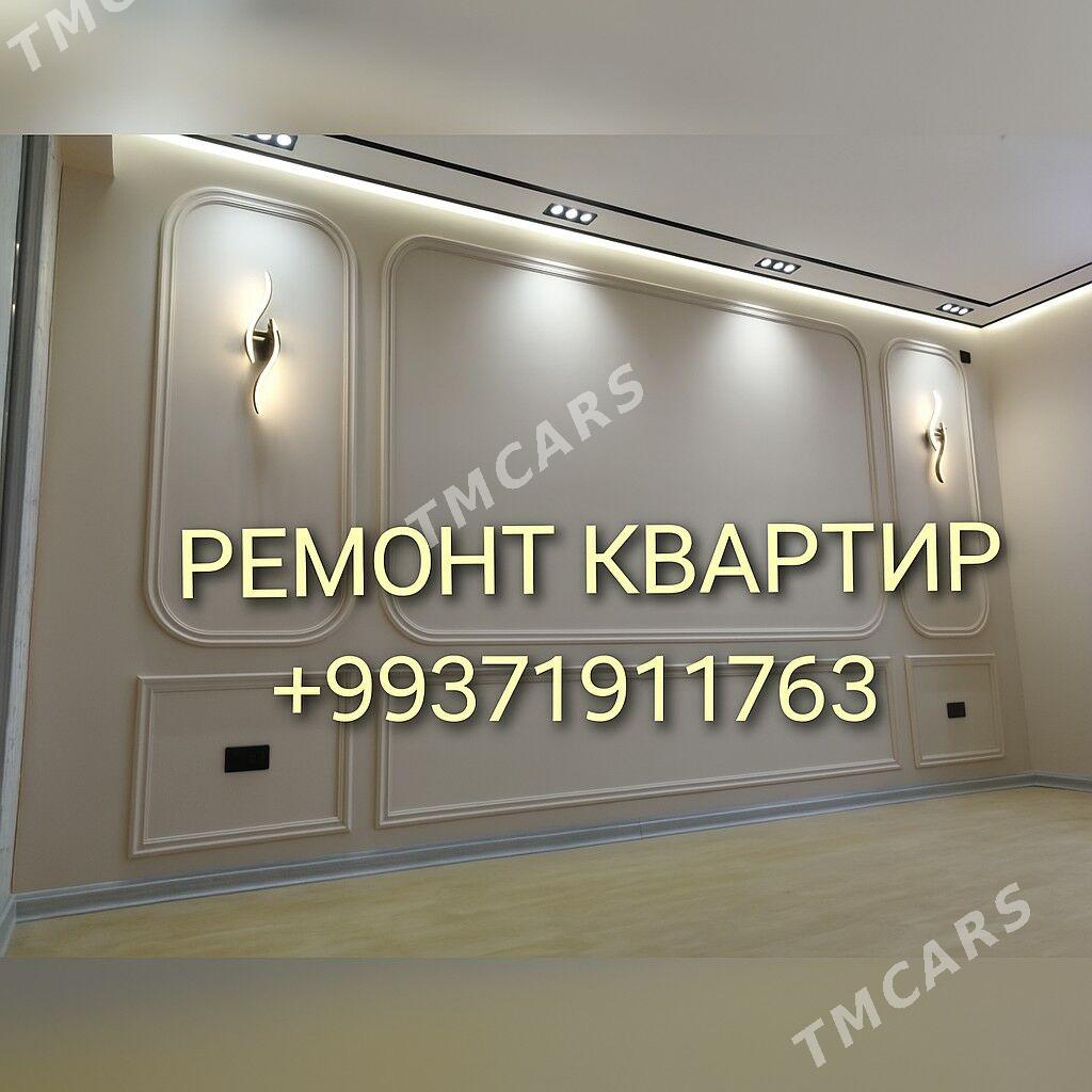MERDAN GURLYŞYK HEMDE DIZAŶN - Ашхабад - img 2