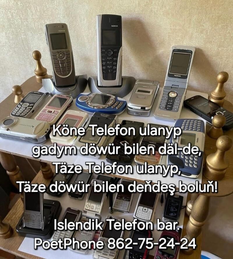  Kredit _ Mobile²⁰²⁵ - Торговый центр "15 лет Независимости" - img 6