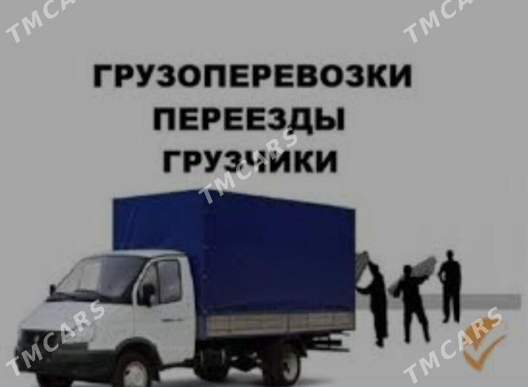 ГАЗЕЛЬ ГРУЗЧИКИ GAZEL GRUZÇIKI - Aşgabat - img 3