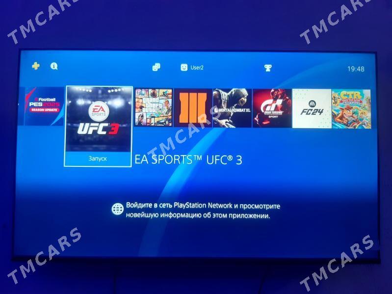 PS4 playstation 4 плейстейшн 4 - Сакарчага - img 3