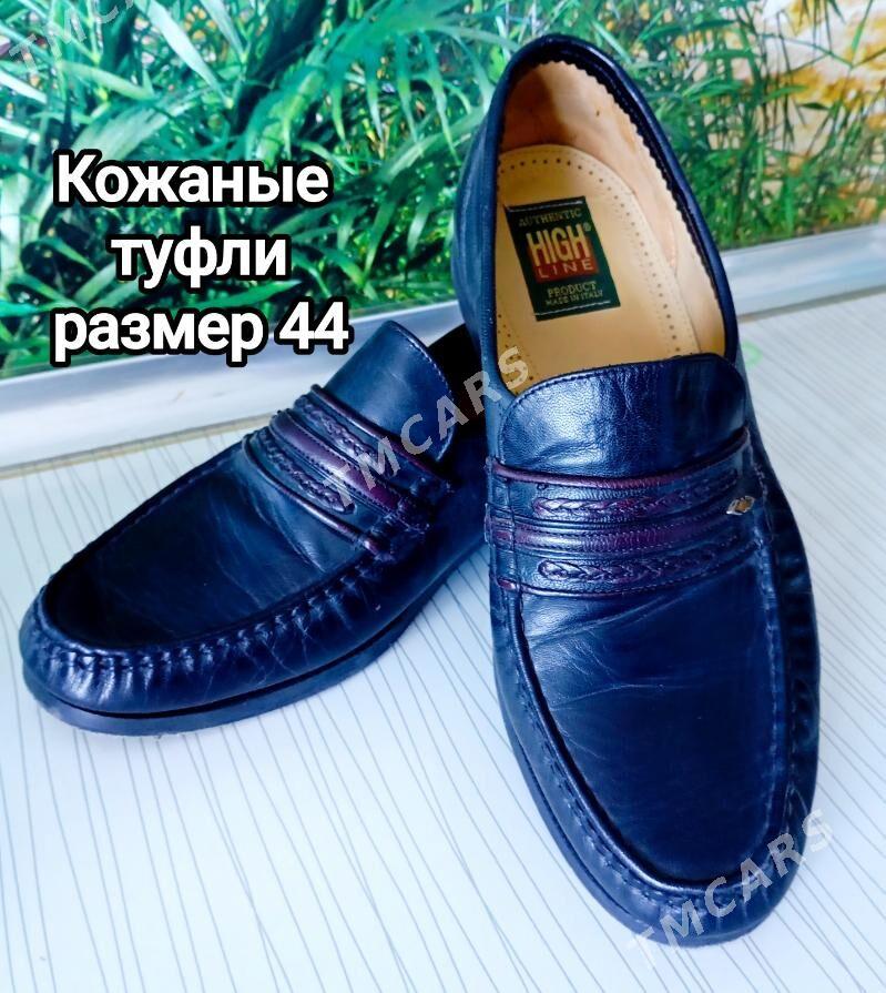 Разная обувь - Türkmenabat - img 8